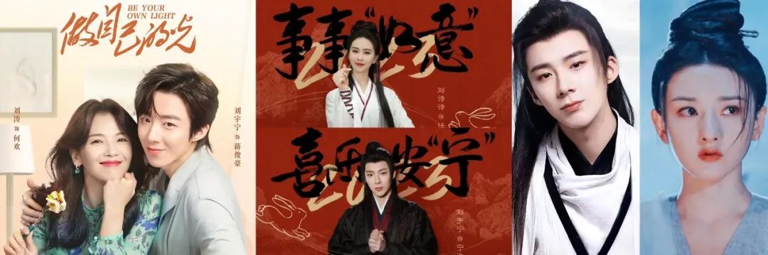 爆红的真相,小红靠捧大红靠命强捧遭天谴