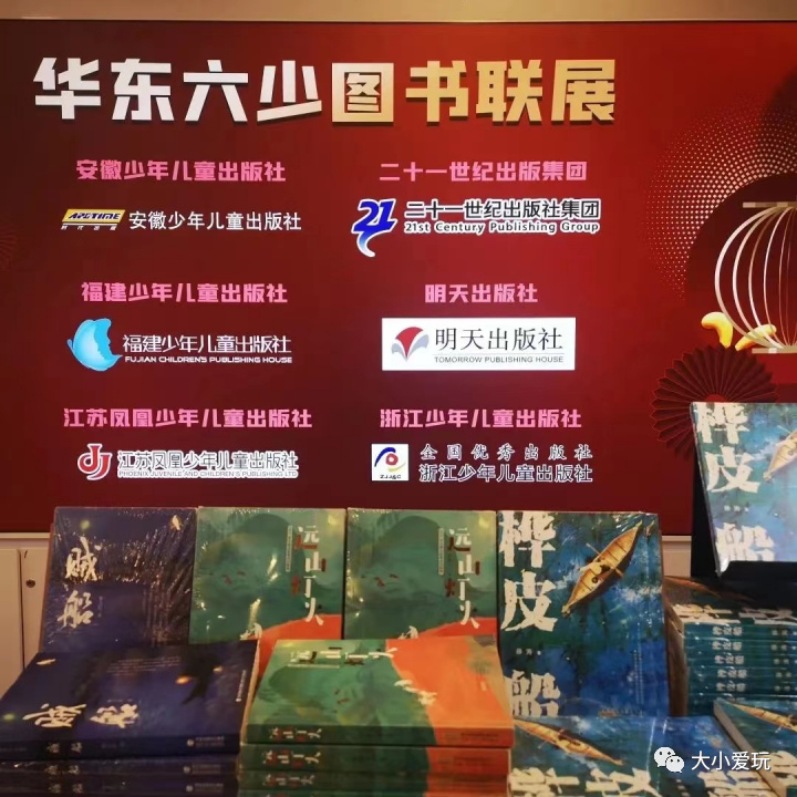 这些好吃好玩又好逛的宝藏市集回归啦！书市/鱼市/小吃夜市……