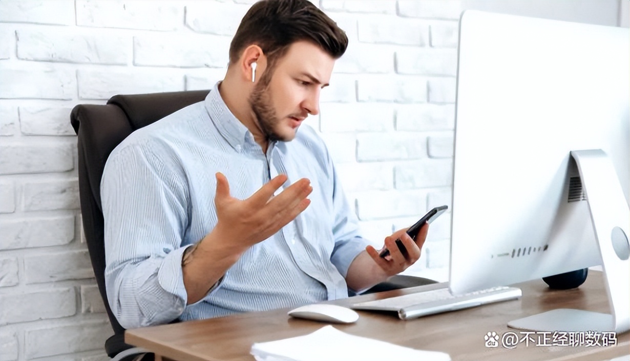 为什么我的airpods老是一断一连,airpods老是自动断开又重新连接