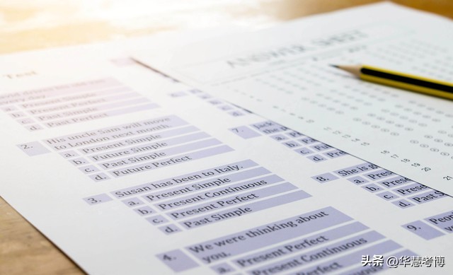 2024年考博医学英语,2021年华慧考博