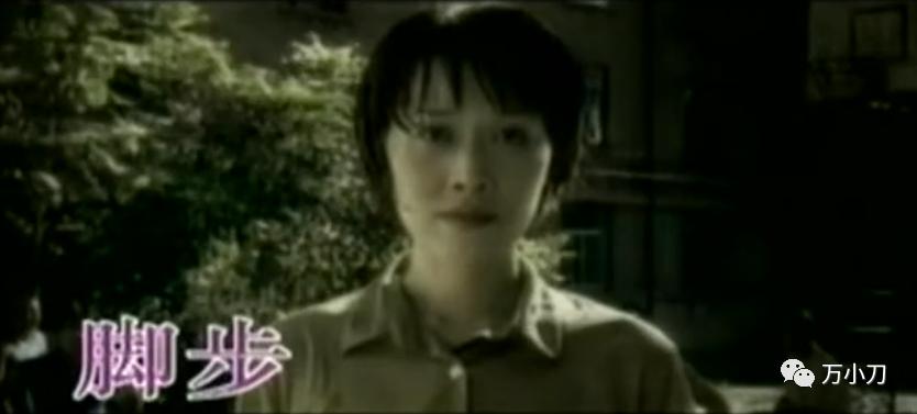 万小刀叶公子,万小刀爆料明星