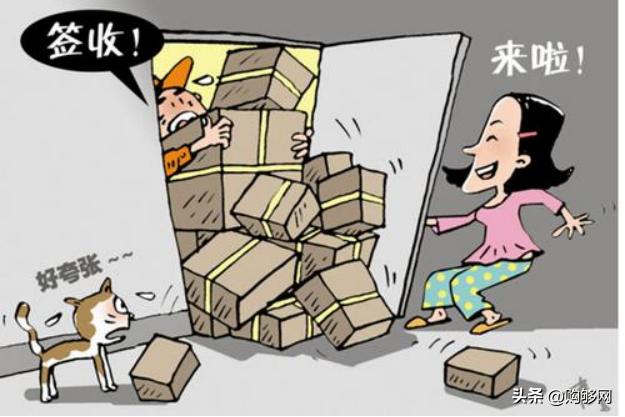 日本雅虎竞拍国内怎么注册,日本雅虎网怎样进入竞拍