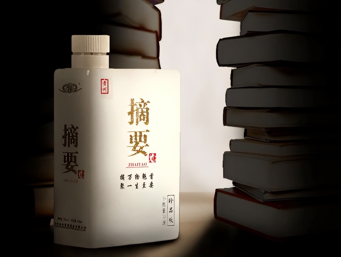 金沙回沙酒淡雅五星,金沙回沙醇柔酱香两瓶装