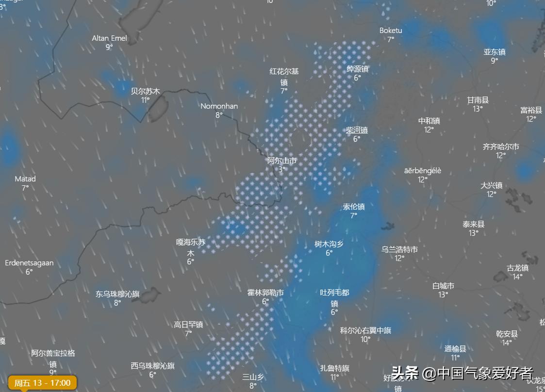 东北地区或出现零下40度极端气温,东北严寒天气预报