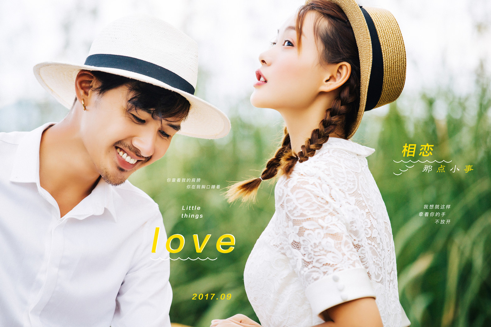 旅拍婚纱摄影基地杭州有哪些,杭州旅拍婚纱照推荐哪家最好