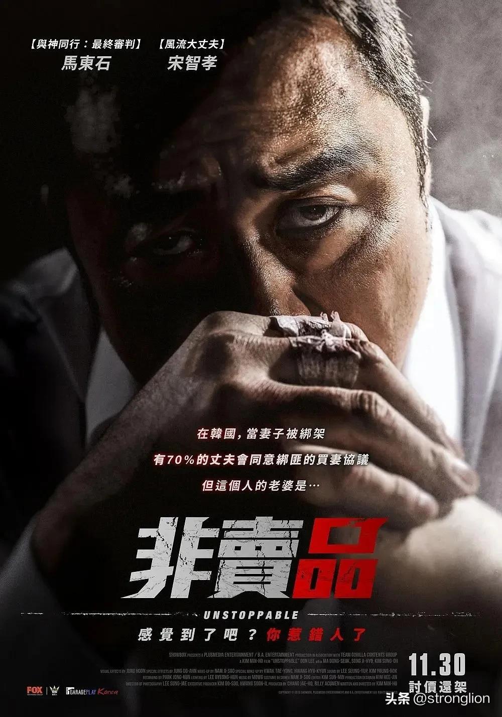 让人惊艳的韩国电影推荐,拯救剧荒的韩国电视剧