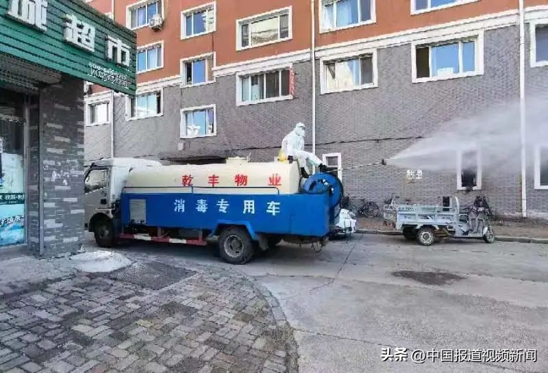 疫无反顾物业青年勇担当,望全体员工同心同德支援物业抗疫