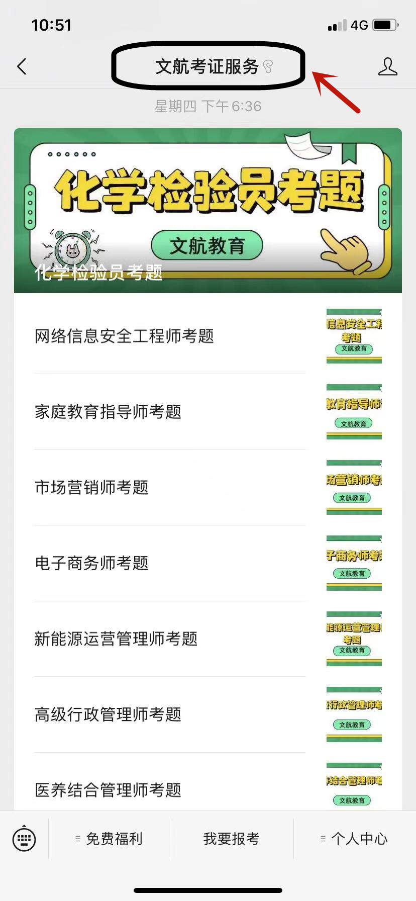 做瑜伽教练需要怎么样的条件,瑜伽教练零基础能考证吗