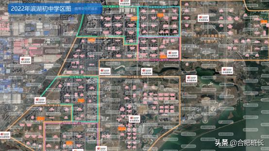班长购房地图7月份大更新，全部32张高清购房地图免费打包赠送