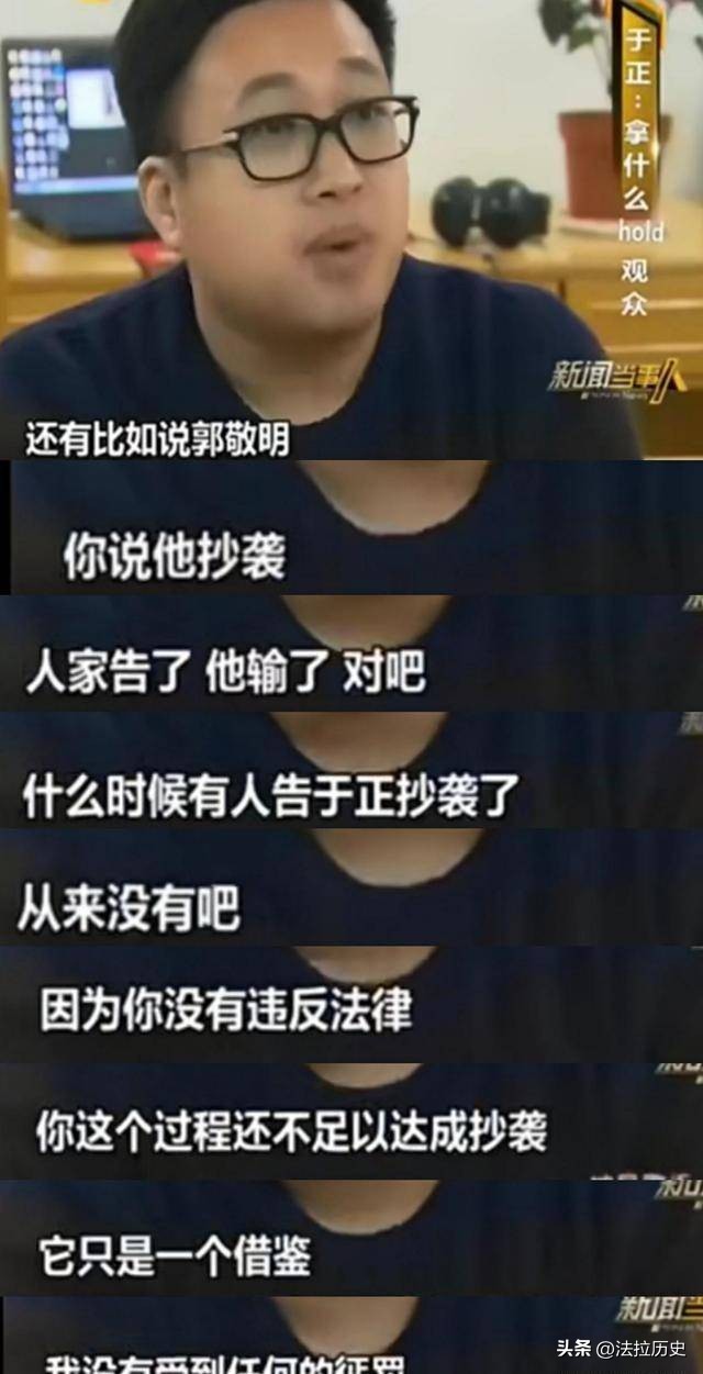 刘德华遭索赔近1亿元是真的吗,刘德华电影涉抄袭遭索赔1亿