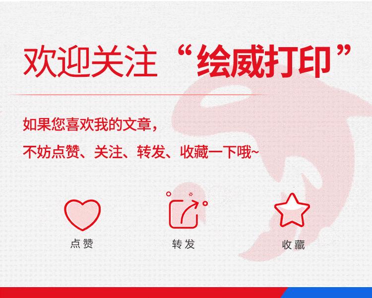 如何用excel做出工作计划表,excel工作计划跟踪表如何做到共享