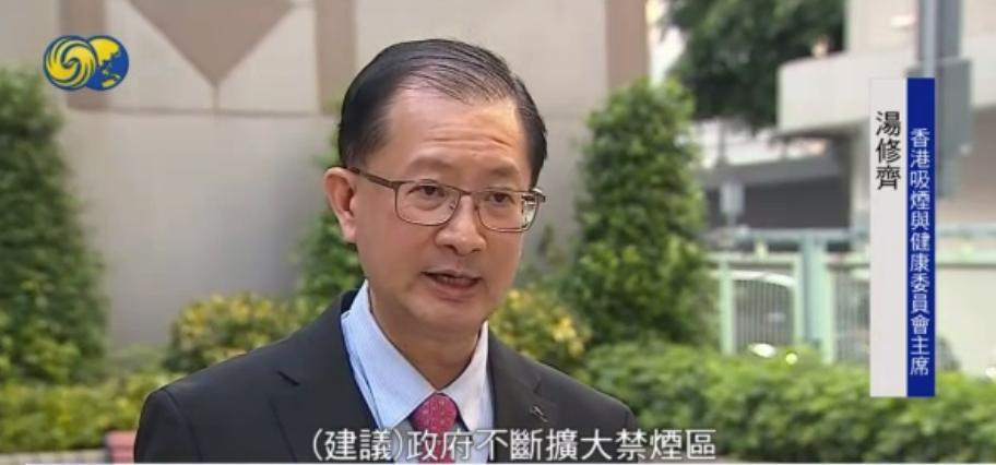 抽一根烟的税有多少,抽一包烟给国家交多少税