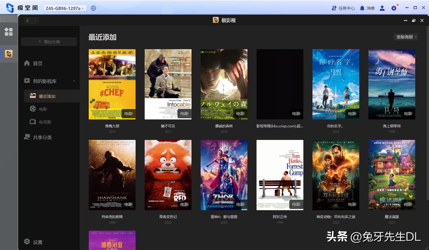 手机配件出行桌面，老男孩的11款好物安利，一只手都数不过来
