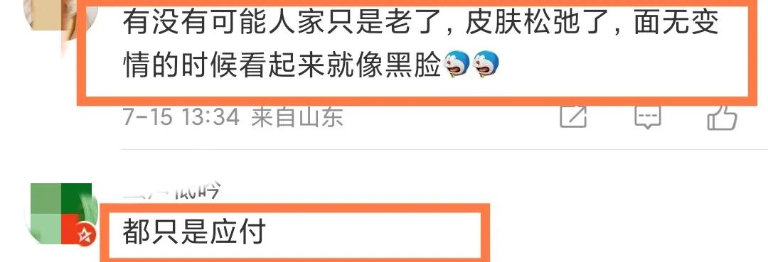 周润发摔倒完整版,周润发跑步摔伤肋骨