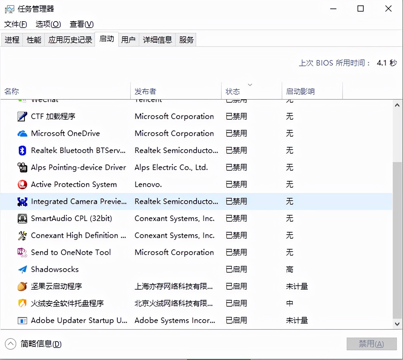 win10电脑很卡怎么让电脑变得流畅,怎样清理电脑垃圾使电脑运行更快