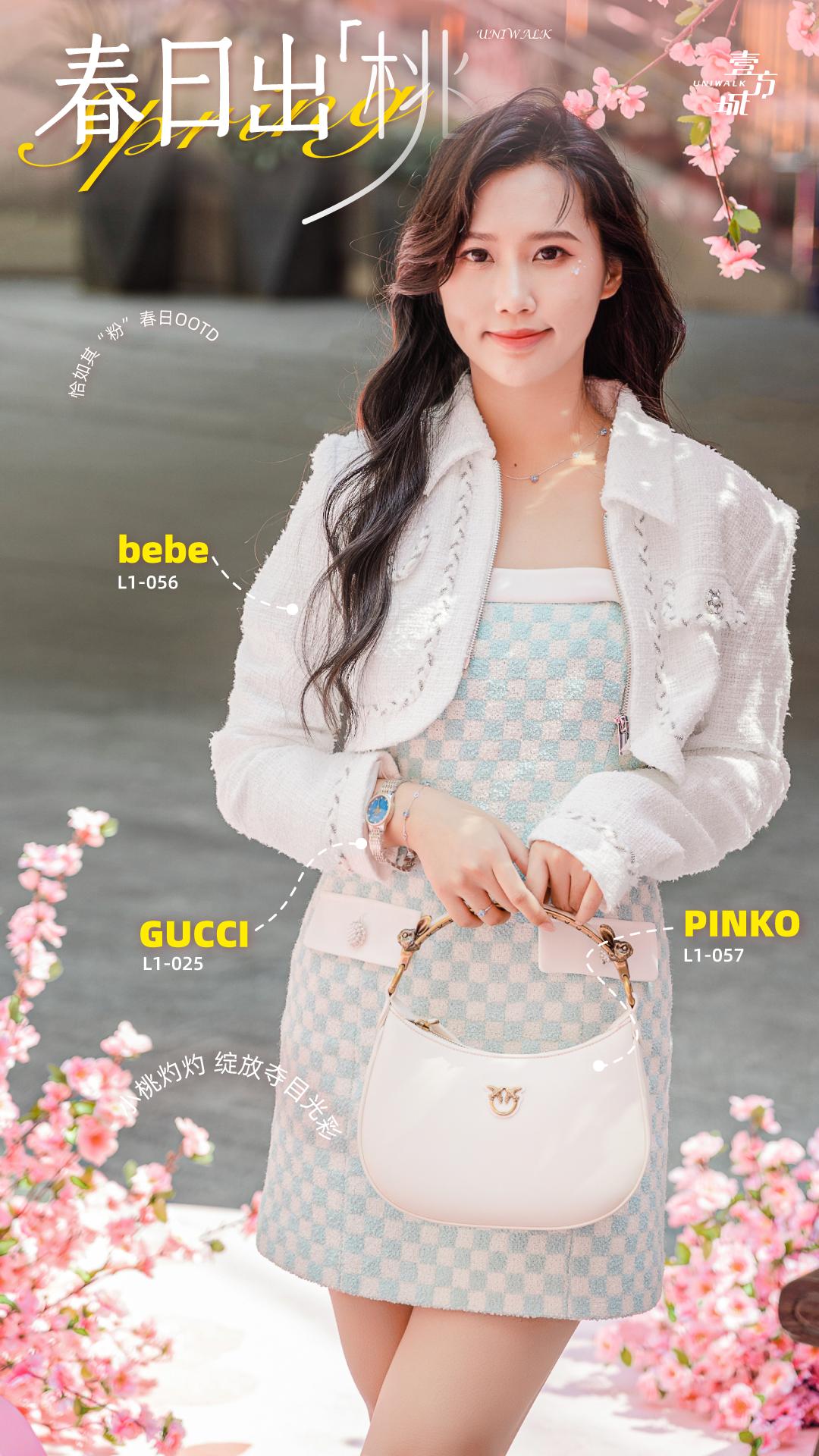 深圳人喜欢逛山姆店,深圳人喜欢逛步行街吗