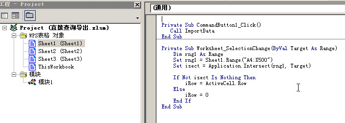 最好用的chatgpt插件,chatgpt4.0ps插件