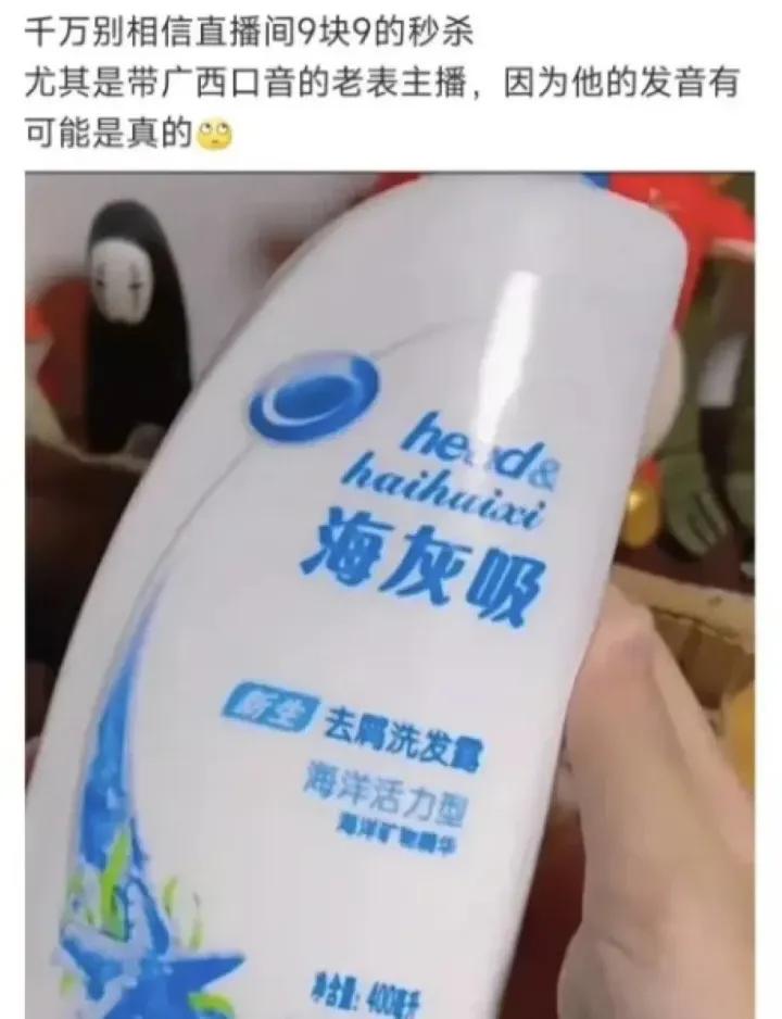 笑死了幽默的图片,十秒笑死你图片大全