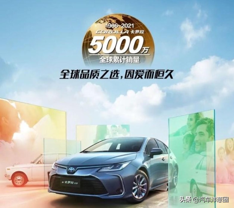 特斯拉model3销量排行榜,特斯拉model3销量超越卡罗拉