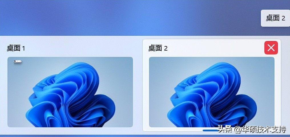 win11自带虚拟系统,win11系统虚拟桌面有什么用