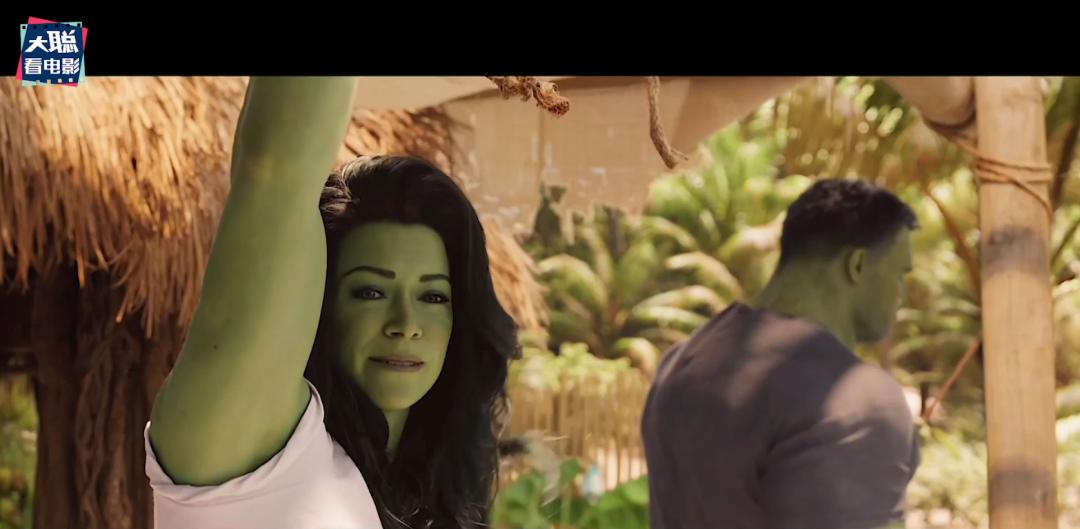 女浩克的进化史,女浩克第七集彩蛋