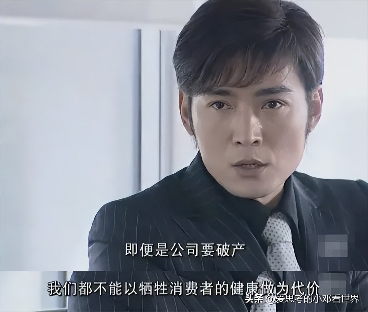 以前的魔幻手游,13年前魔幻手机