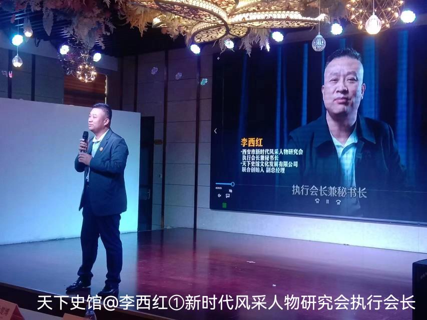 联合举办一家亲文艺汇演活动,一家亲联谊活动才艺