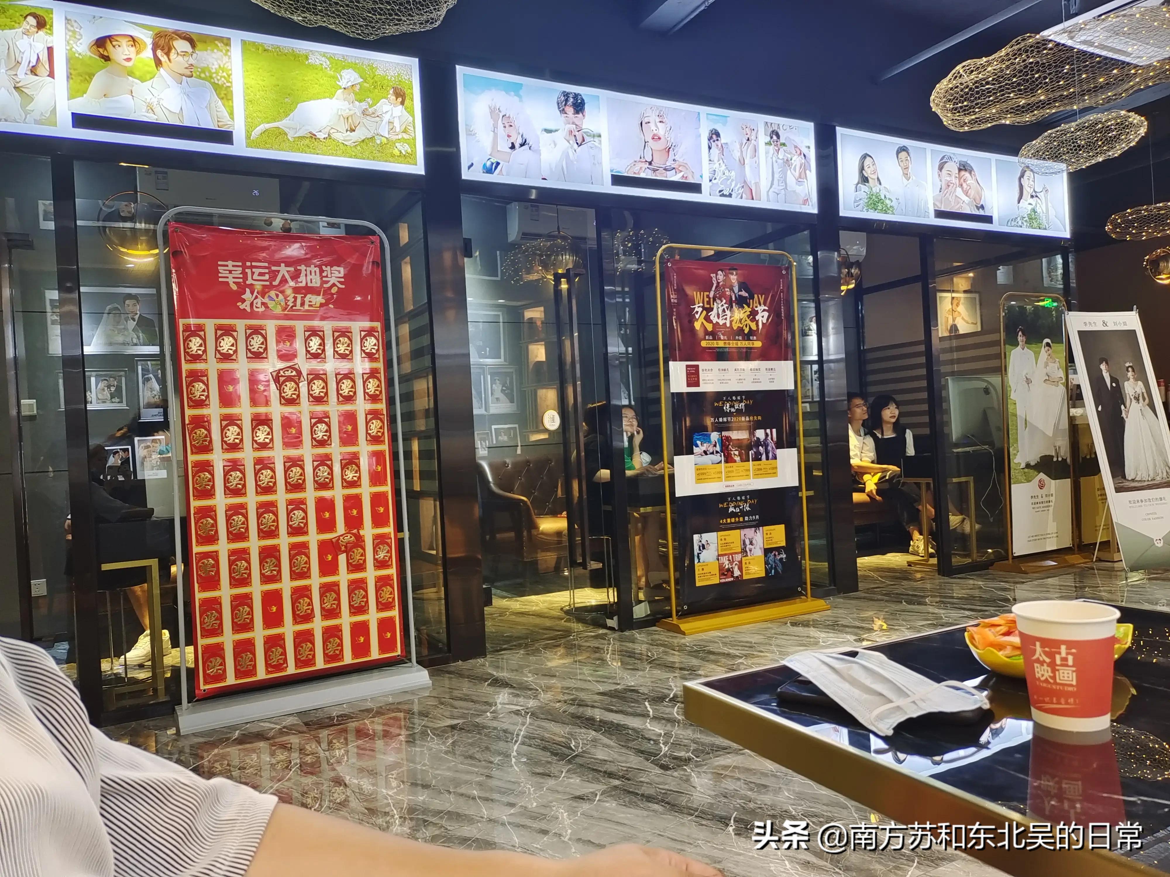 薇薇新娘和大象映画哪个好,百合映画与薇薇新娘哪个好