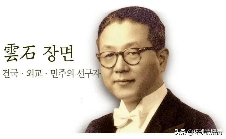 韩国是独立主权国家吗,韩国为何称为第六共和国