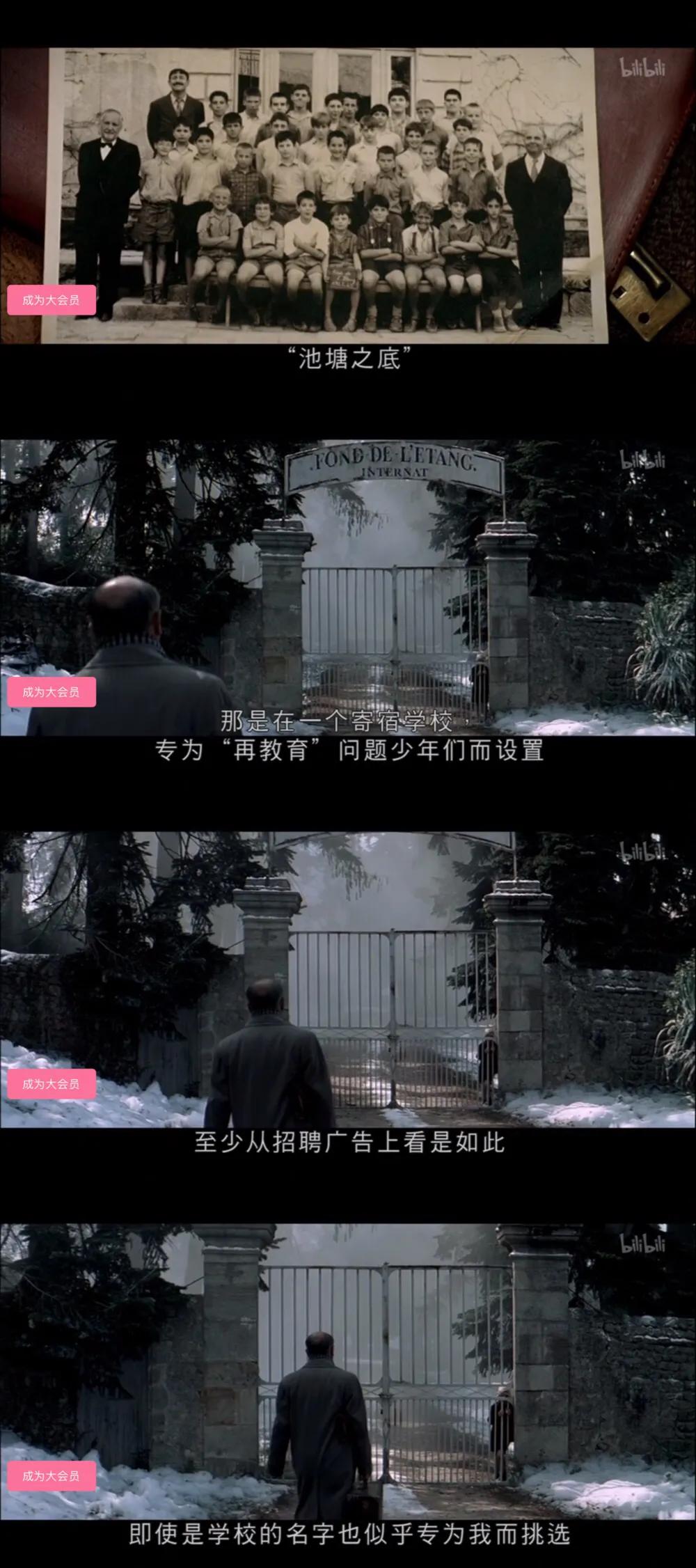 马修一开始技能是什么,马修为什么能打过纯粹根源