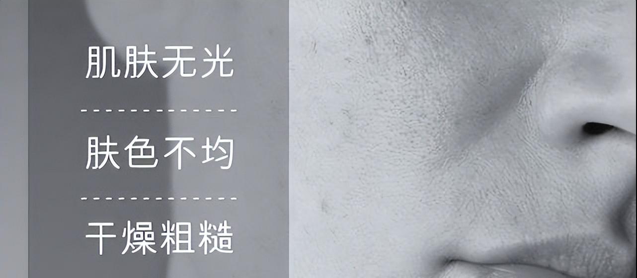 坚持使用精华液皮肤会变好吗,用了很多精华没效果反而皮肤更糟