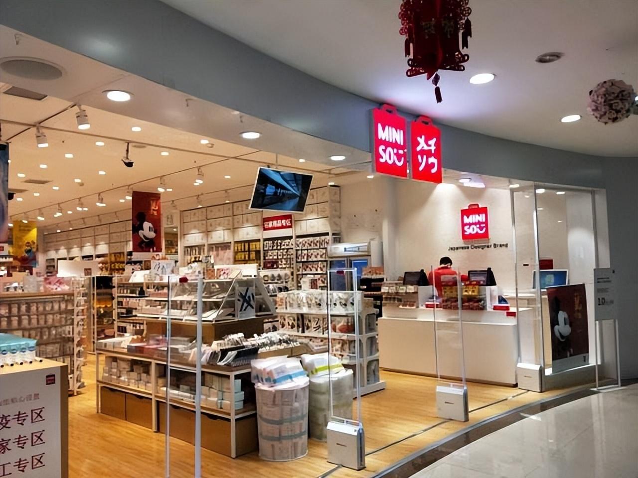 “名创优品”哪些家居用品值得买？这5样榜上有名，网友：有同感