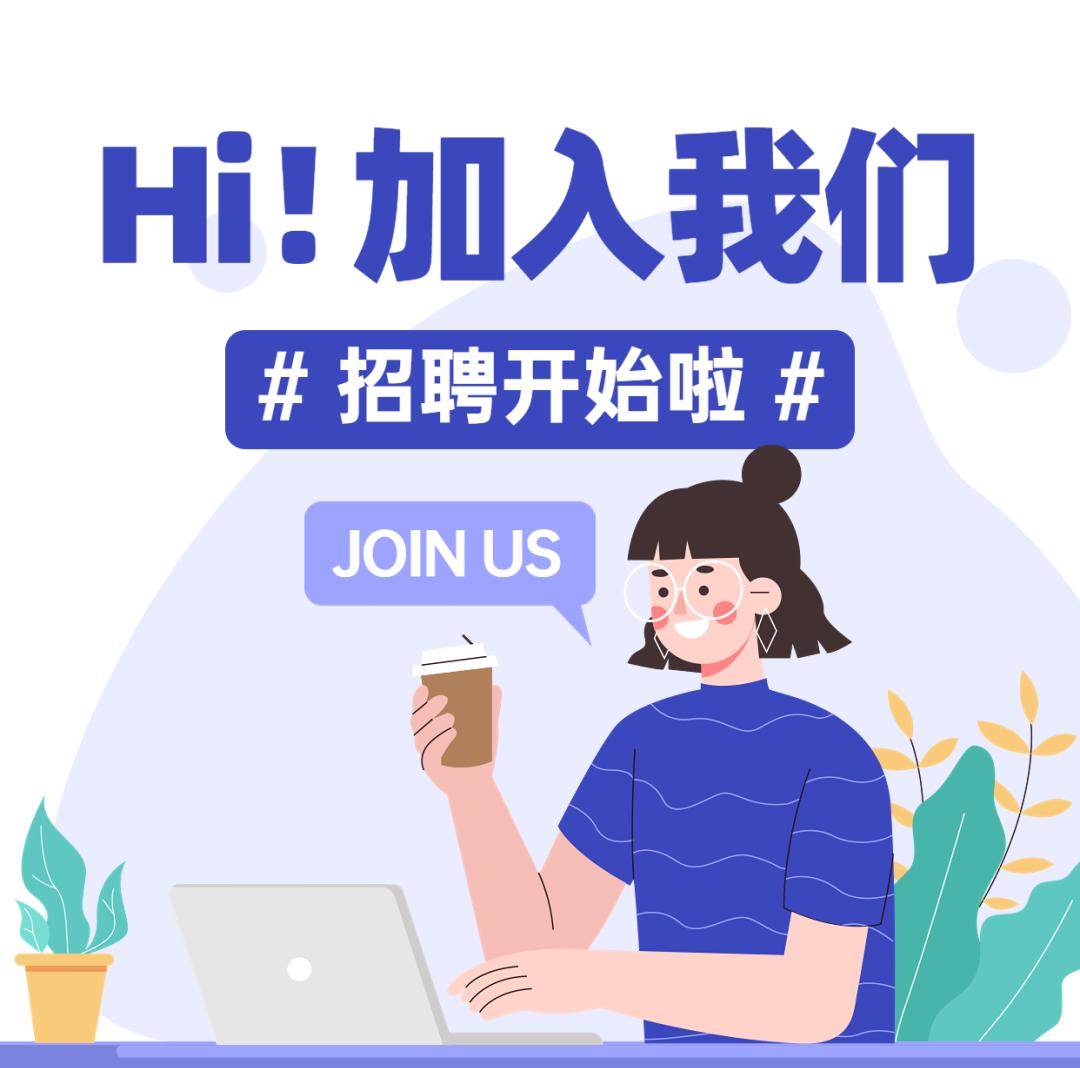 华能集团江苏徐州公司,华能电厂五险一金