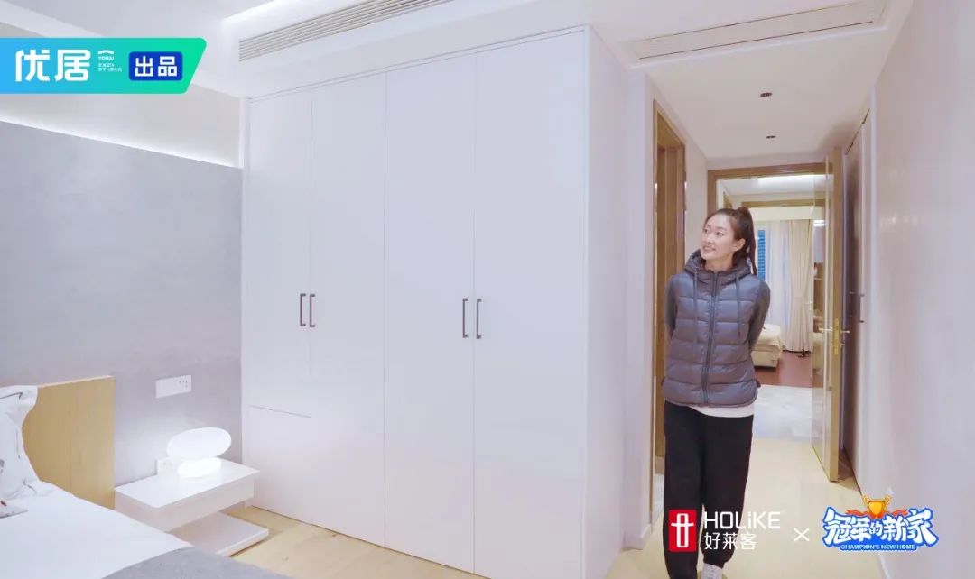 好莱客2017年活动,好莱客最新营销方案