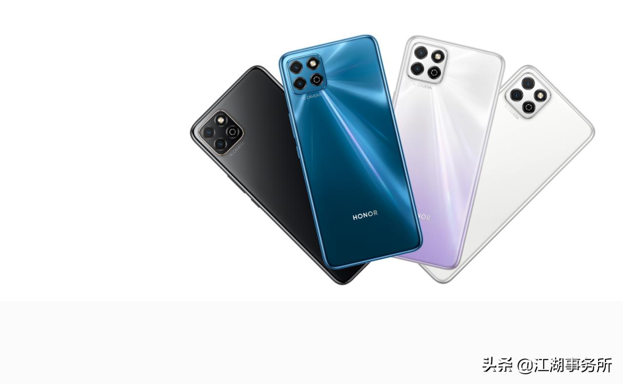 京东方钻排屏幕,荣耀60是京东方屏幕吗