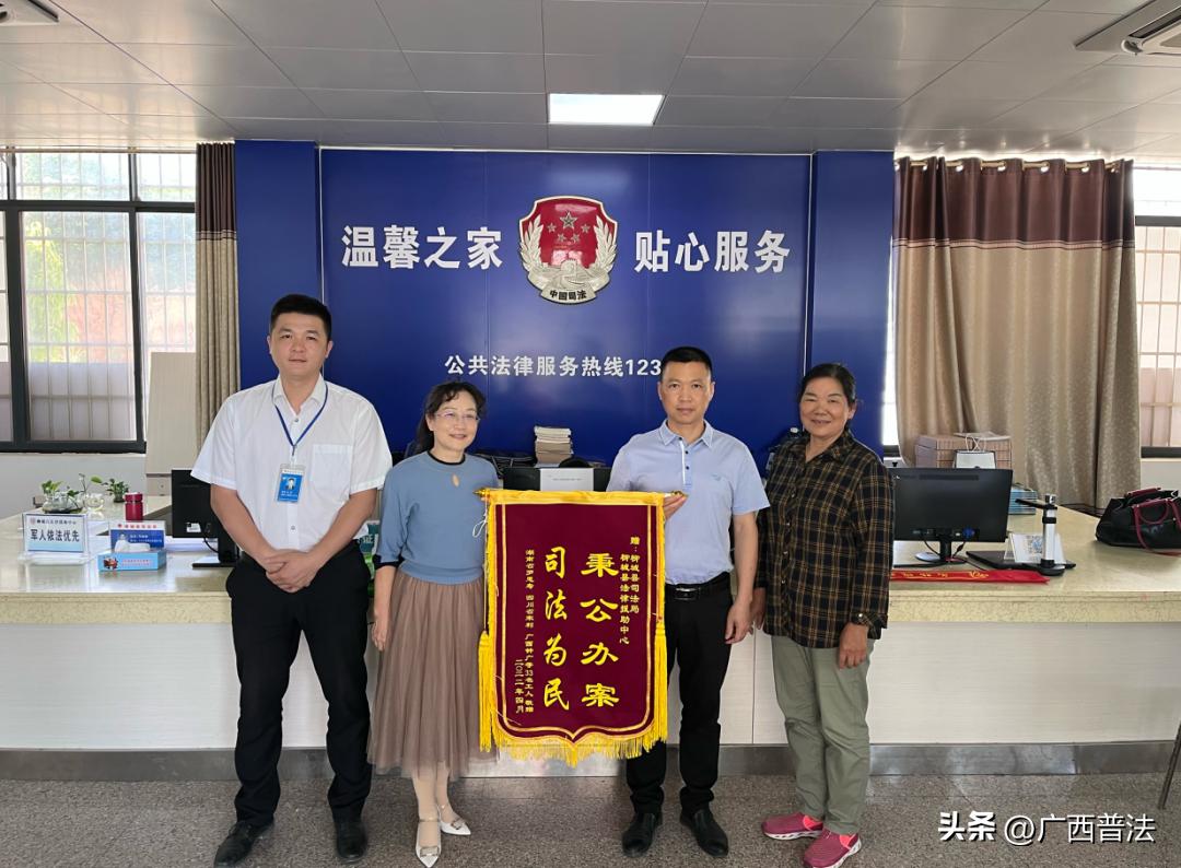 【企业服务年】靠前服务主动作为法治赋能护航发展---柳城县司法局突出“三化”推进法律服务企业取得成效