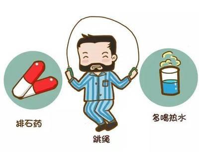 别让万物复苏的时节，成为尿路结石的“春天”！