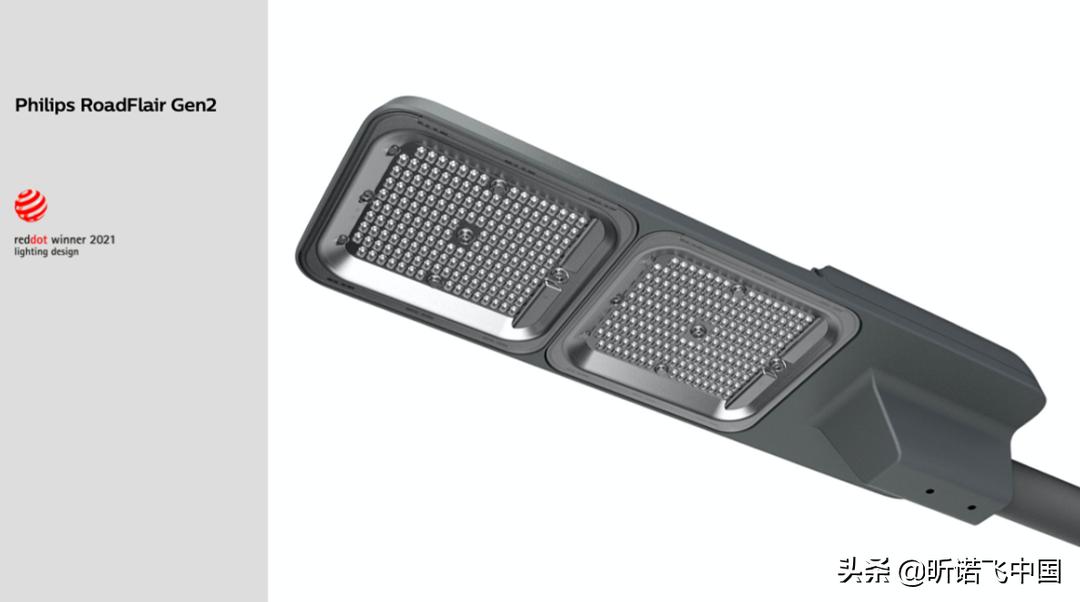 秀！红点大奖成就再度GET