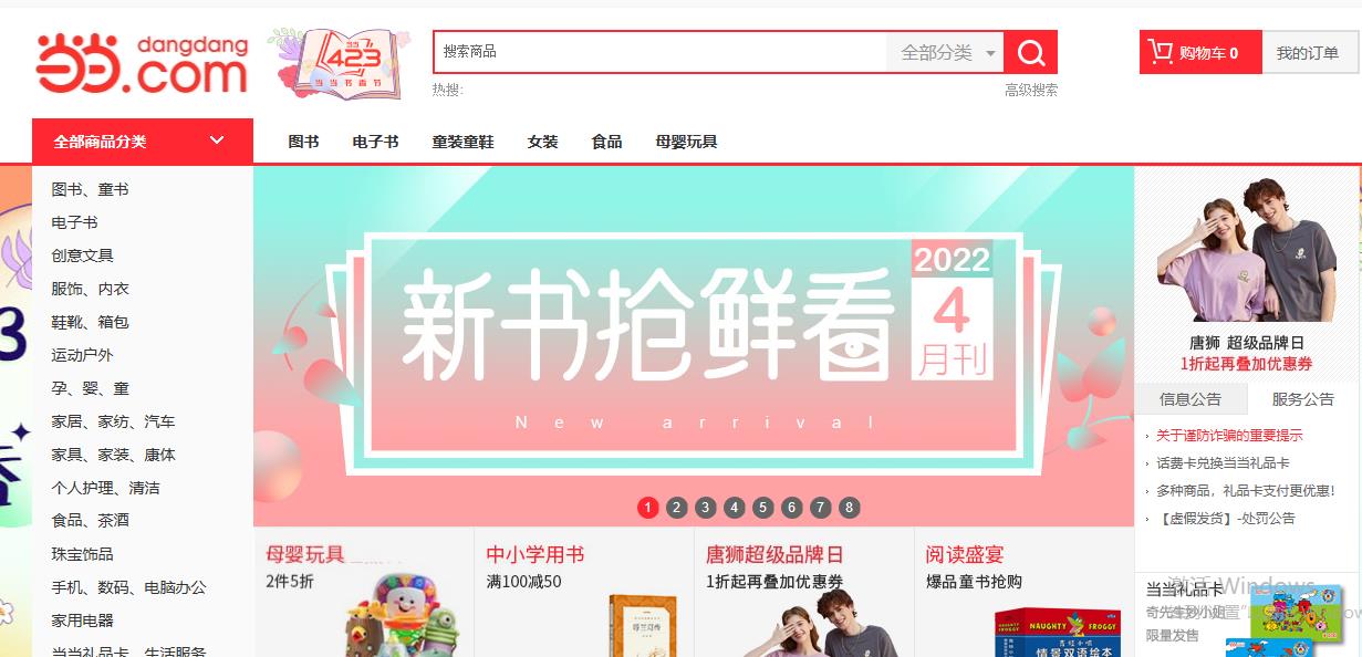 20本阅读和写作书籍的精华,书籍阅读写作