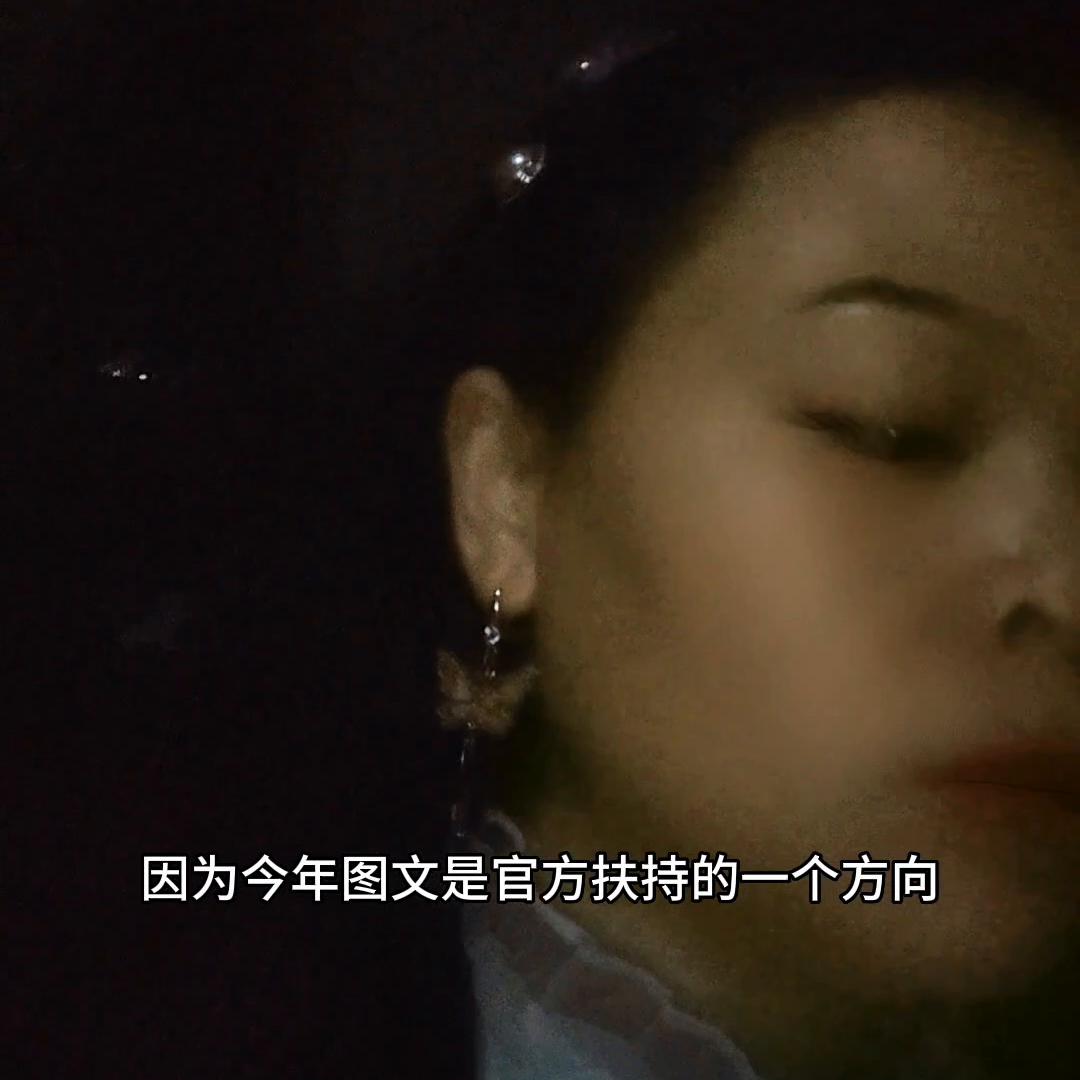 零食怎样选出爆款产品,怎样选到爆款零食图文带货