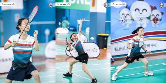 中国体育彩票杯青少年公开赛,2021中国体育彩票杯篮球锦标赛