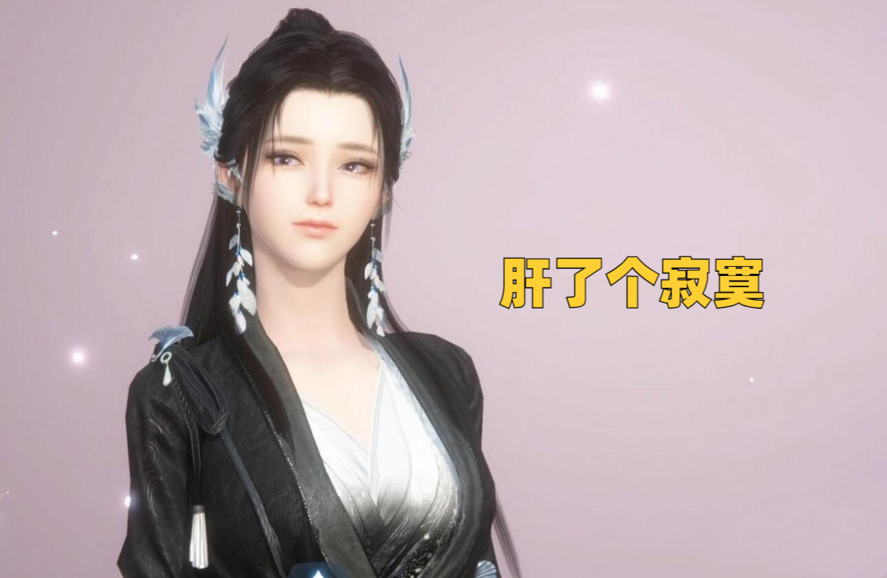 逆水寒搬砖一个号一天多少钱收益,逆水寒手游怎么搬砖靠的是什么