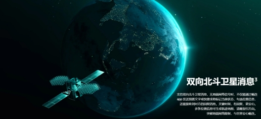 手机测评性价比推荐华为nova11,华为手机推荐nova11测评