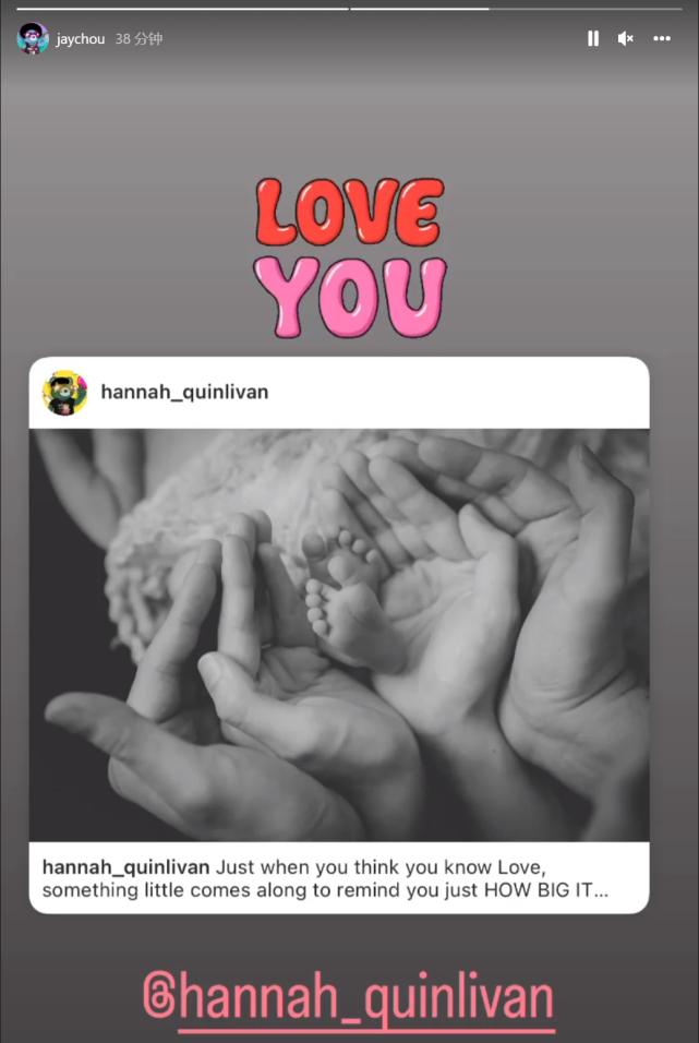 周杰伦发文庆祝与昆凌结婚七周年,周杰伦rap式官宣昆凌怀三胎