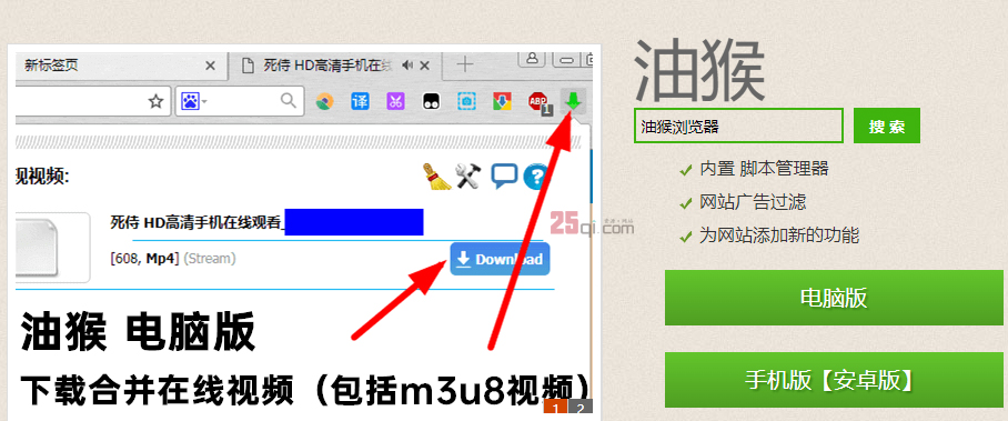 浏览器2022排行榜,目前最好用的浏览器是哪一款