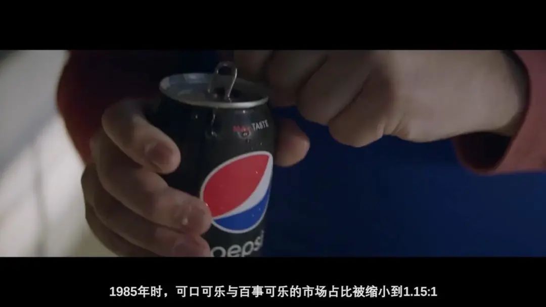 百事可乐vs可口可乐百年大战,可口可乐和百事可乐世纪大战