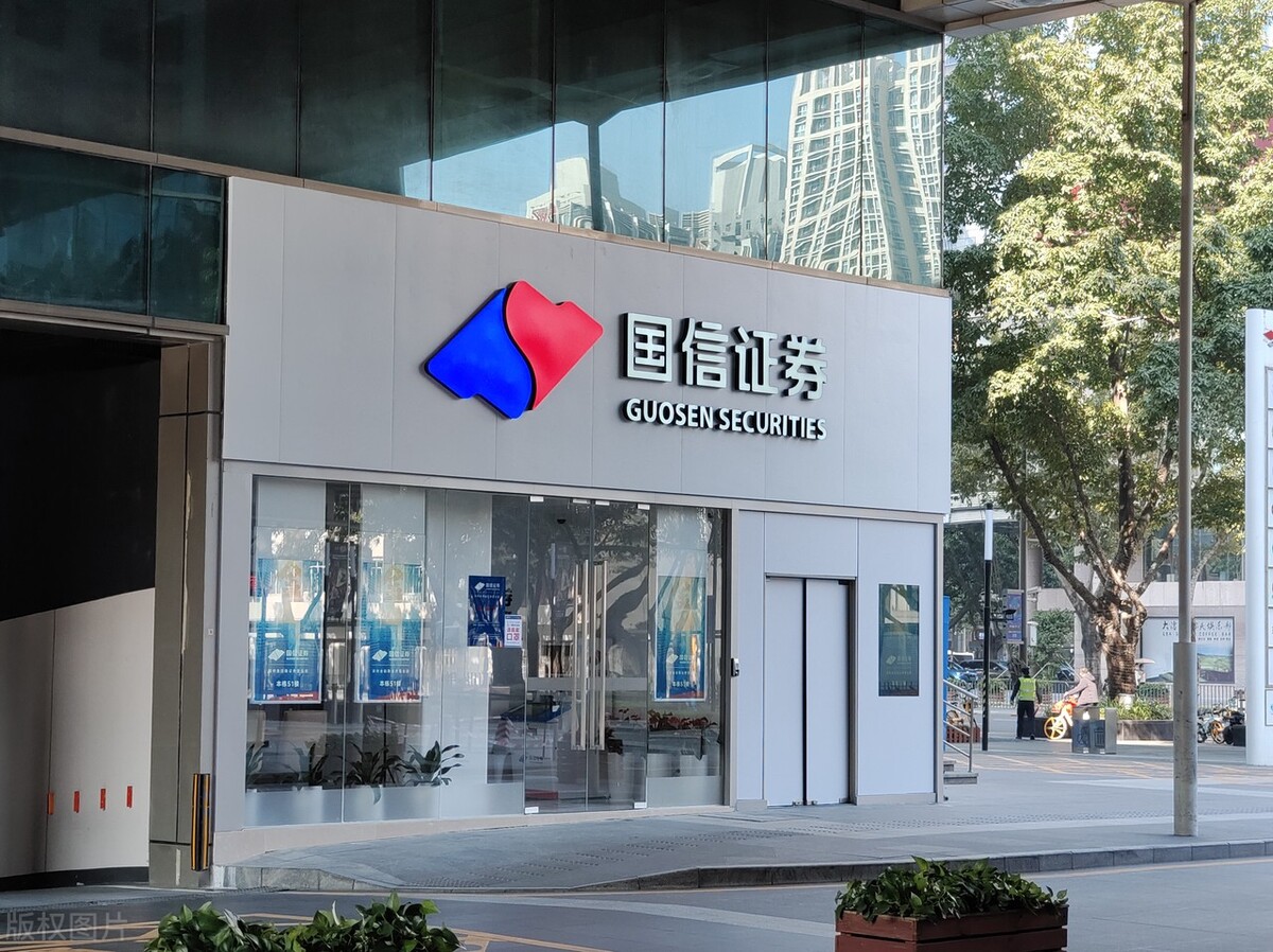 江苏省省属国企待遇排名,江苏省属国企有哪些