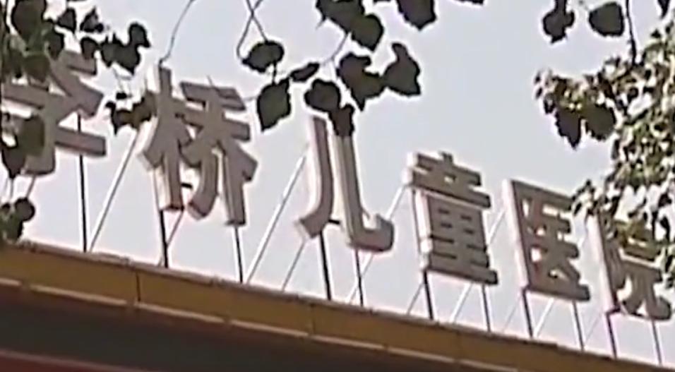 3岁男童补牙意外身亡母亲崩溃,3岁男孩补牙死亡