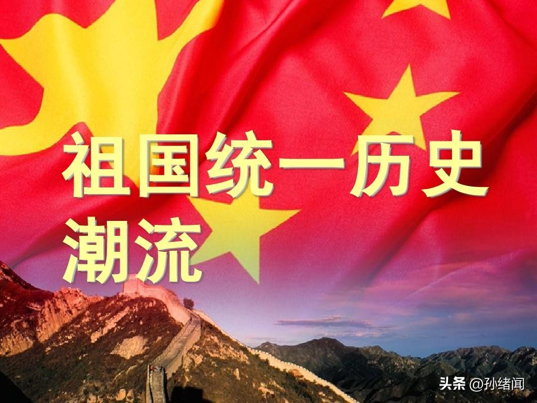 *进党民**急了，向大陆提出4项原则4个条件，称两岸对话大门一直敞开