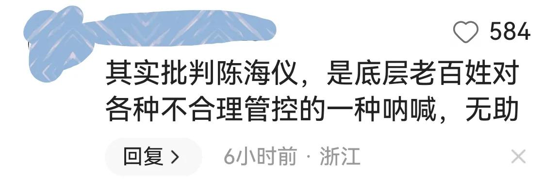 电动车新规引争议官方回应,电动车新规引争议人民日报